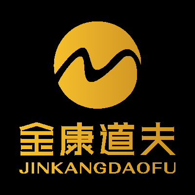 金康道夫国际集团（香港）有限公司