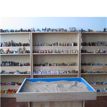 湖南智心心理科教设备有限公司