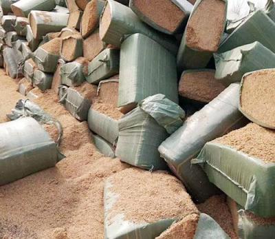 盘锦清怡生物能源有限公司