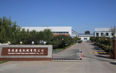 淮安源通机械有限公司