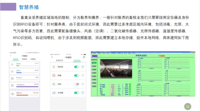 陕西小伙伴网络科技有限公司