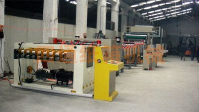 东光四通纸箱机械厂