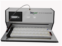 北京中农高科土壤肥料测试设备有限公司