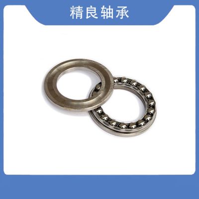 绍兴市上虞精良轴承厂