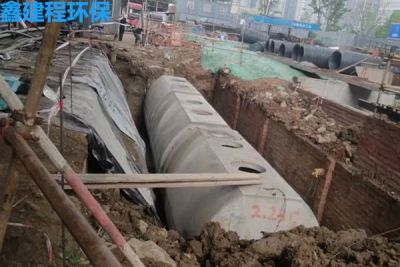成都鑫建程环保科技有限公司