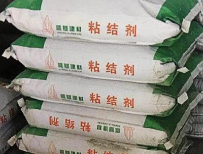 无锡盛基建材有限公司