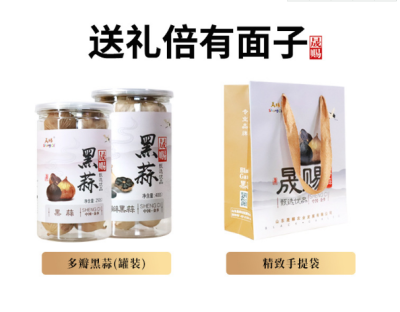 金乡县鑫开源机械加工有限公司