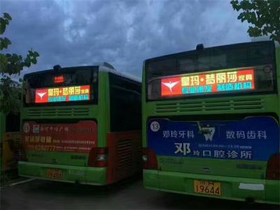 鸿腾智能科技(江苏)有限公司