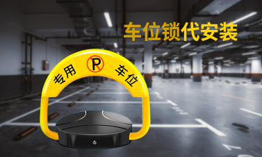 深圳市盛艺腾飞科技有限公司