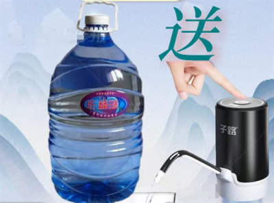 阜阳万禧露饮品有限公司