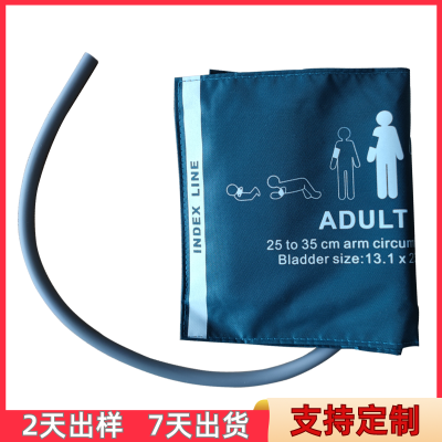 东莞市隽业塑胶制品有限公司