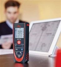 广州仪弘电子有限公司