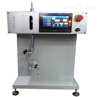 东莞市东洋机械有限公司