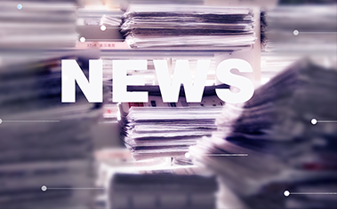 合肥倍玛特仪器设备有限公司