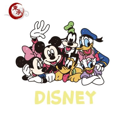 佛山市东承服装有限公司