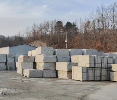 二郎坪镇新辉石材厂