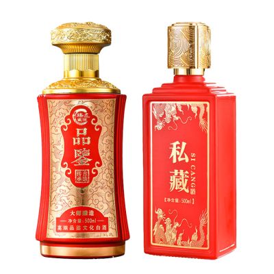 山东大道至简包装有限公司