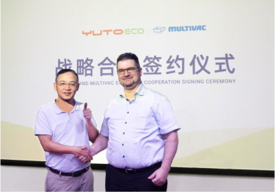 东阿阿胶股份有限公司