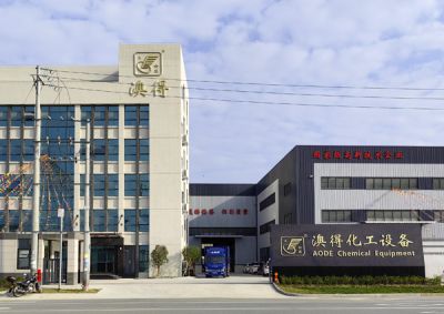 肇庆市澳得化工设备有限公司