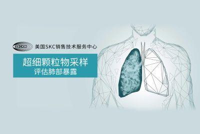 万海仪器（上海）有限公司