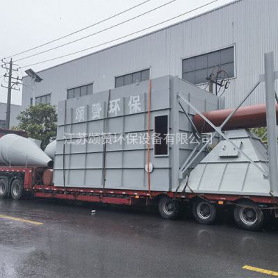 江苏颂赞环保设备有限公司