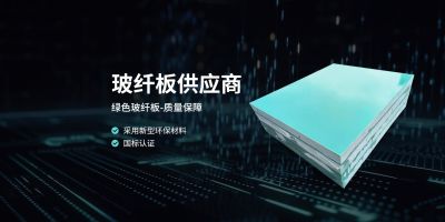 昆山瑞正盛精密电子材料有限公司