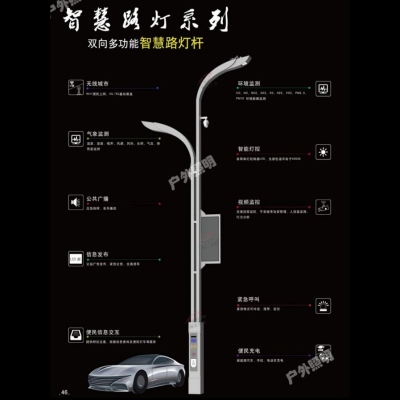 四川华月灯具制造有限公司