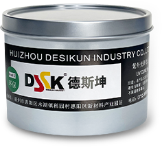 惠州德斯坤化工有限公司