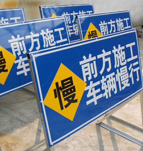 江苏奥硕交通工程建设有限公司