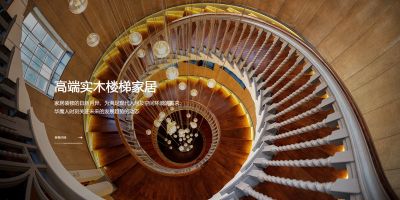 深圳市红誉科技有限公司