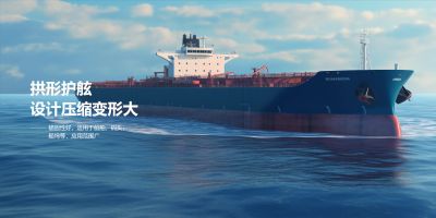 扬州市文宇橡胶有限公司