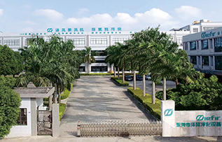 东莞市泽风净化设备有限公司