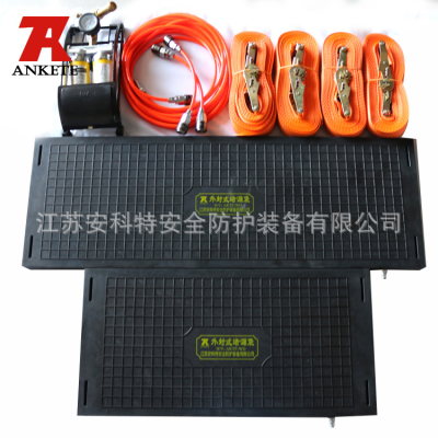 江苏安科特安全防护装备有限公司