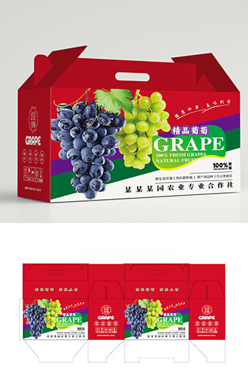 广州市创昕印刷有限公司