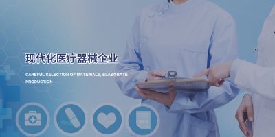 苏州乐普斯电子有限公司