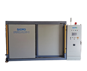 安徽伽德罗工业技术有限公司