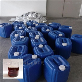 廊坊幕坤环保科技有限公司