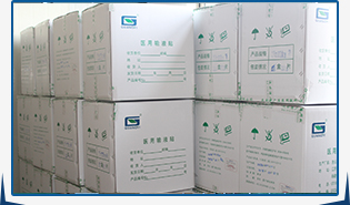 江苏广益医用敷料有限公司