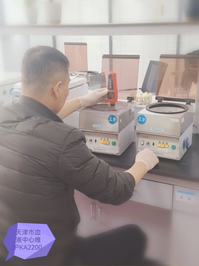 北京东迅天地医疗仪器有限公司