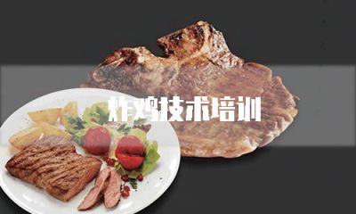云南满载餐饮管理有限公司