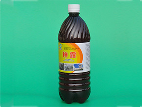 沧州兴业生物技术