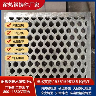 江苏华信达特钢科技有限公司