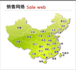 齐齐哈尔市金晟米业有限责任公司