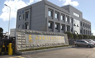 湖北联昌新材料有限公司