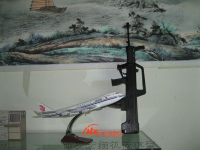 西安宏翔机械模型有限公司