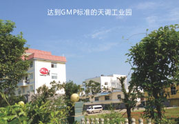 湖南天调生物科技有限公司