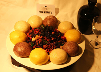 山东省老感觉食品研发股份有限公司