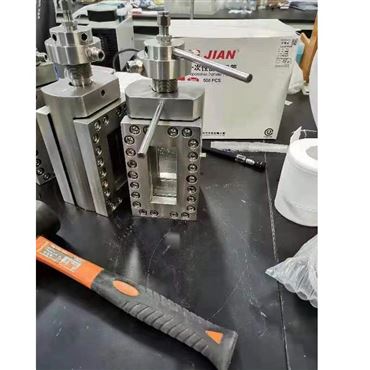 安徽华蕊实验设备有限公司