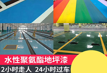 贵州鑫创装饰工程有限公司