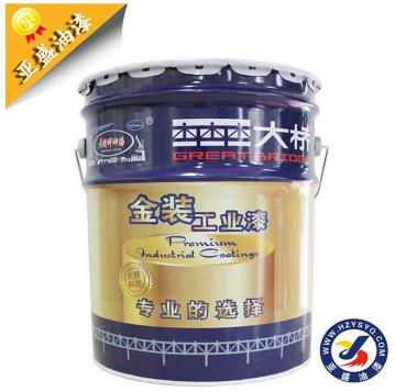 杭州亚盛防锈油漆油墨有限公司